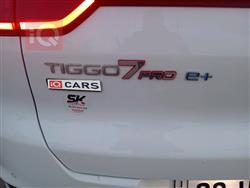 شيري تيجو 7 برو هايبرد